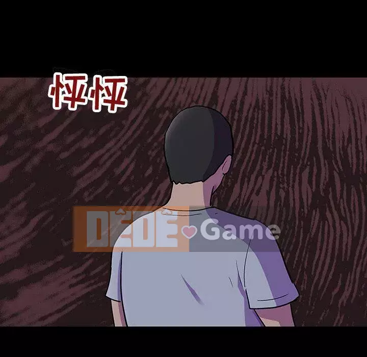 Trò chơi đen tối mùa 2 Chương 71-161