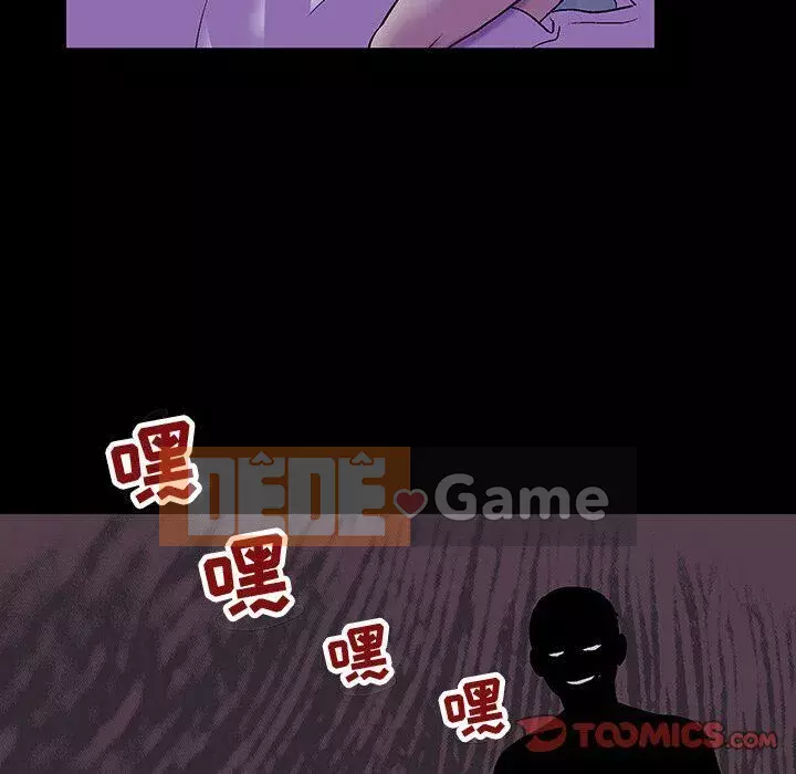 Trò chơi đen tối mùa 2 Chương 71-161