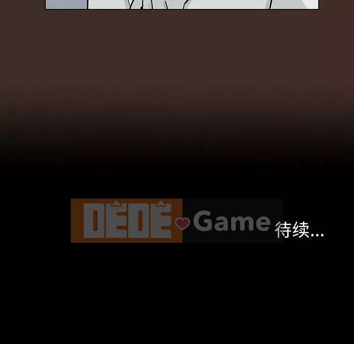 Trò chơi đen tối mùa 2 Chương 71-161