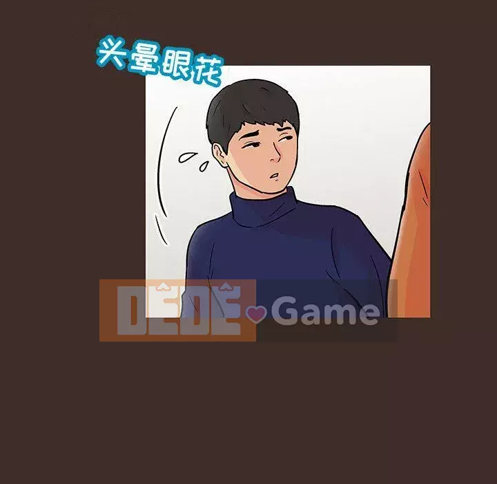 Trò chơi đen tối mùa 2 Chương 71-161