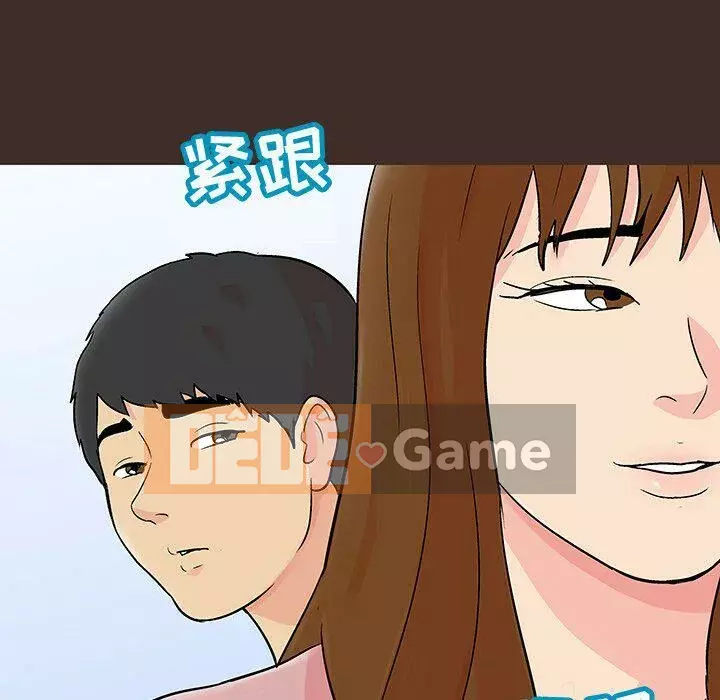 Trò chơi đen tối mùa 2 Chương 71-161