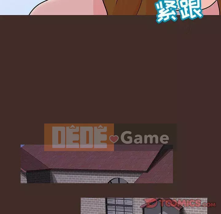 Trò chơi đen tối mùa 2 Chương 71-161