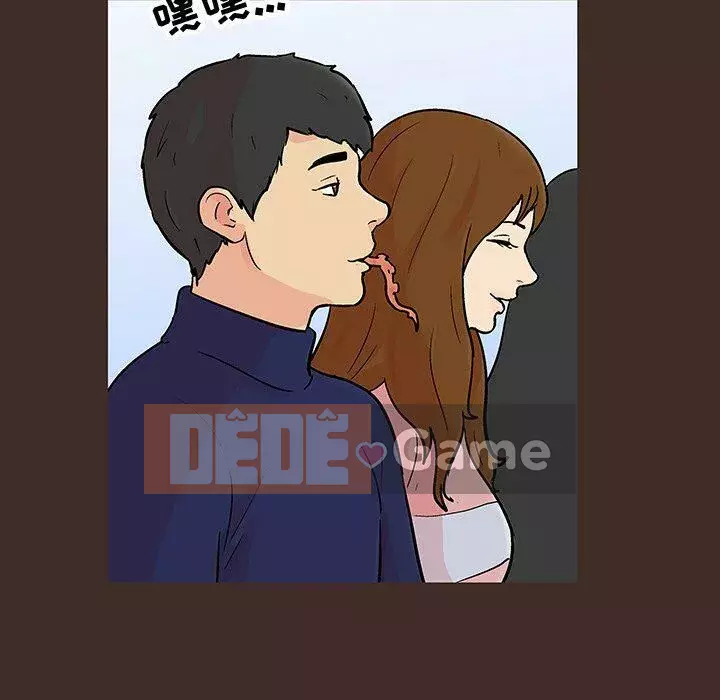 Trò chơi đen tối mùa 2 Chương 71-161