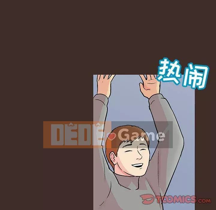 Trò chơi đen tối mùa 2 Chương 71-161