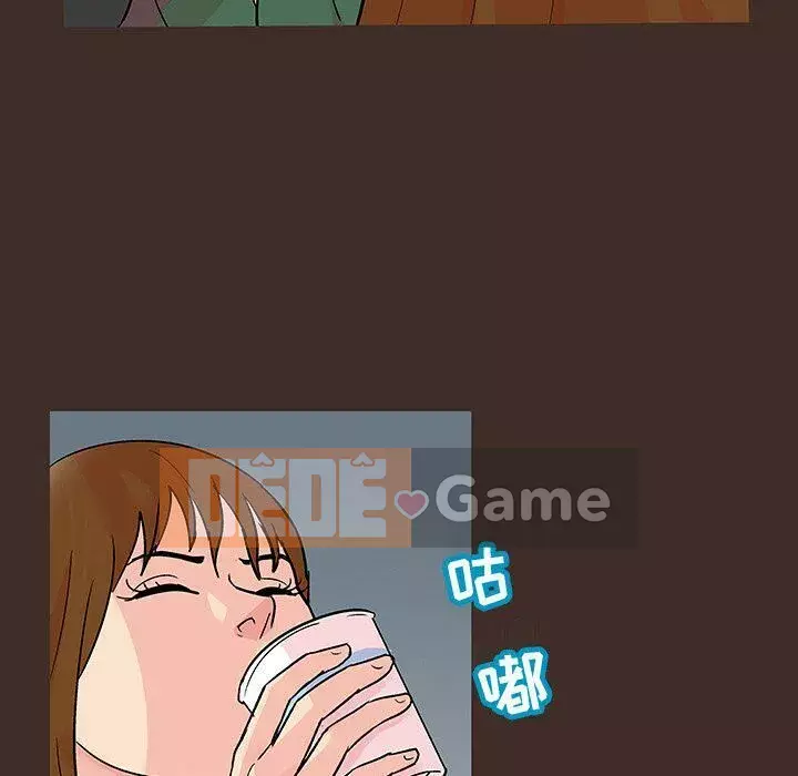 Trò chơi đen tối mùa 2 Chương 71-161