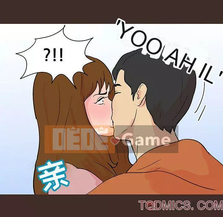 Trò chơi đen tối mùa 2 Chương 71-161