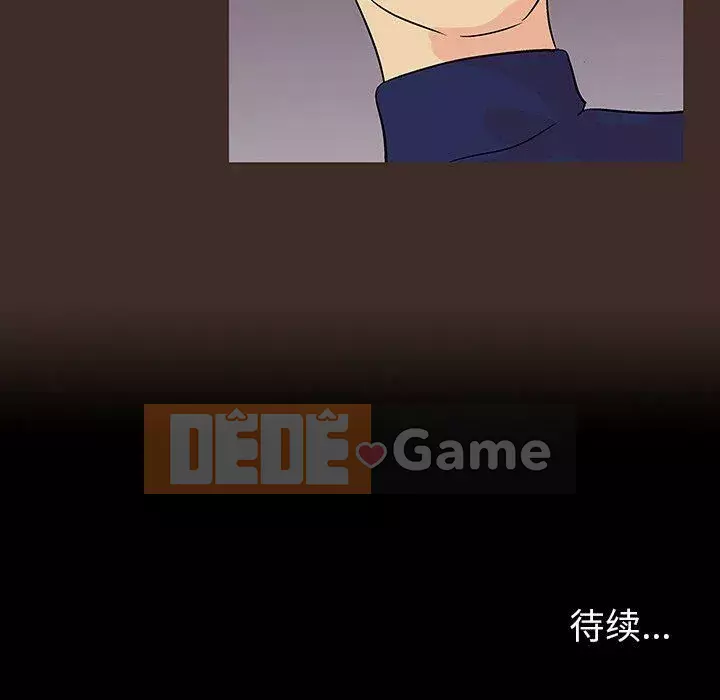 Trò chơi đen tối mùa 2 Chương 71-161