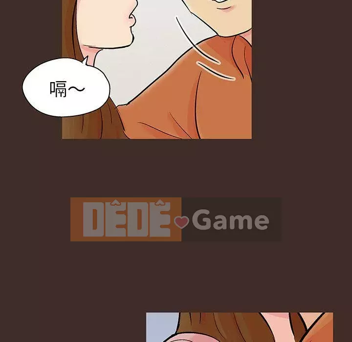 Trò chơi đen tối mùa 2 Chương 71-161