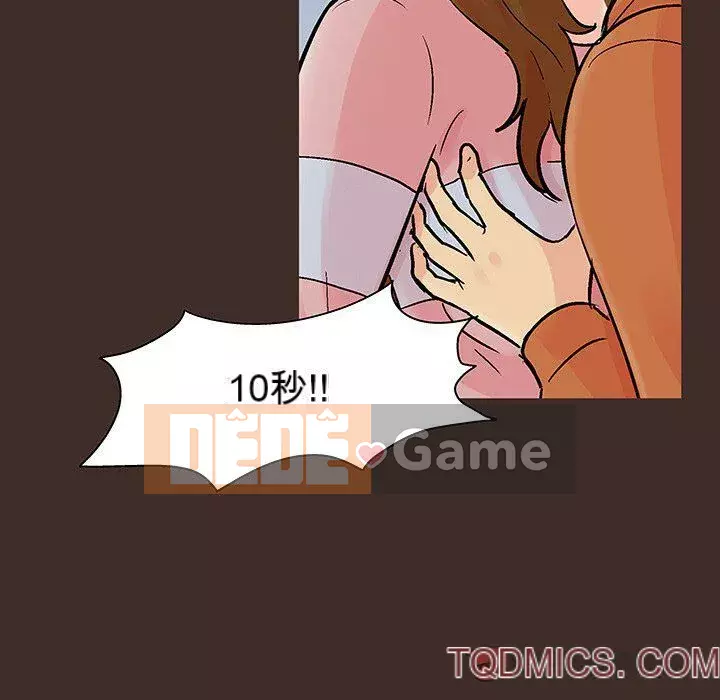 Trò chơi đen tối mùa 2 Chương 71-161