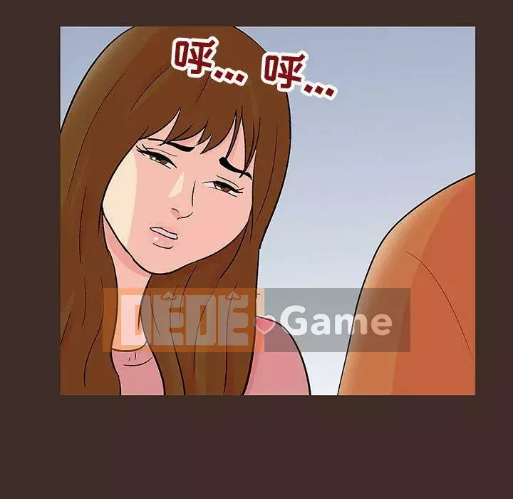 Trò chơi đen tối mùa 2 Chương 71-161