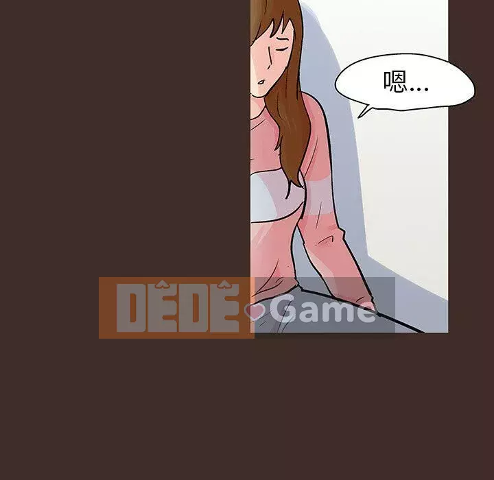 Trò chơi đen tối mùa 2 Chương 71-161