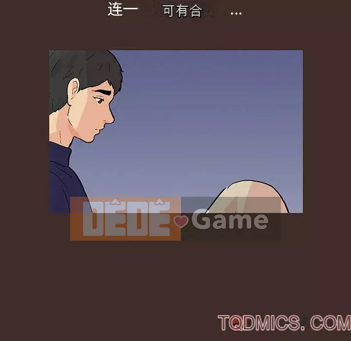 Trò chơi đen tối mùa 2 Chương 71-161