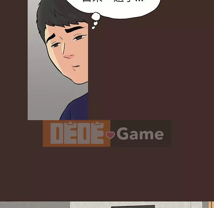 Trò chơi đen tối mùa 2 Chương 71-161