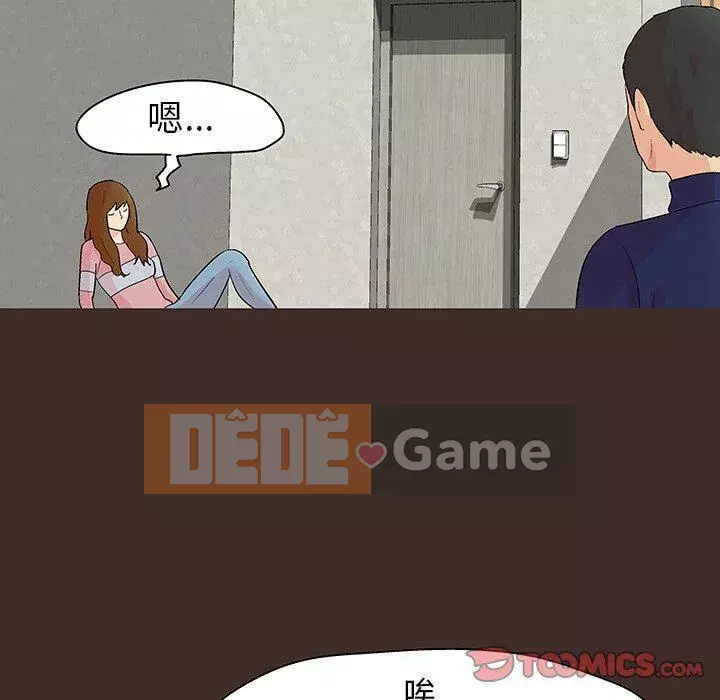 Trò chơi đen tối mùa 2 Chương 71-161