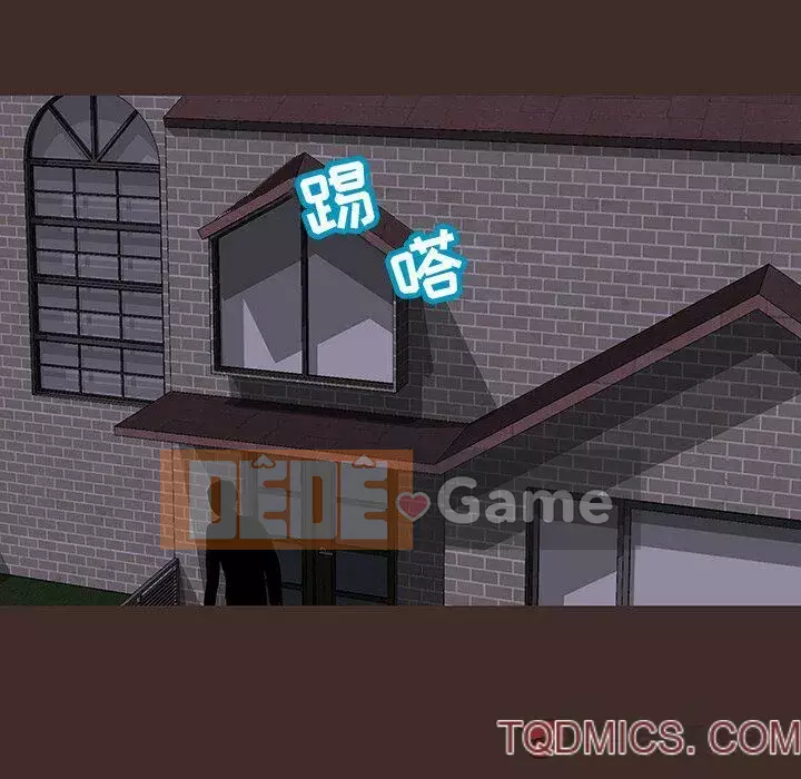 Trò chơi đen tối mùa 2 Chương 71-161