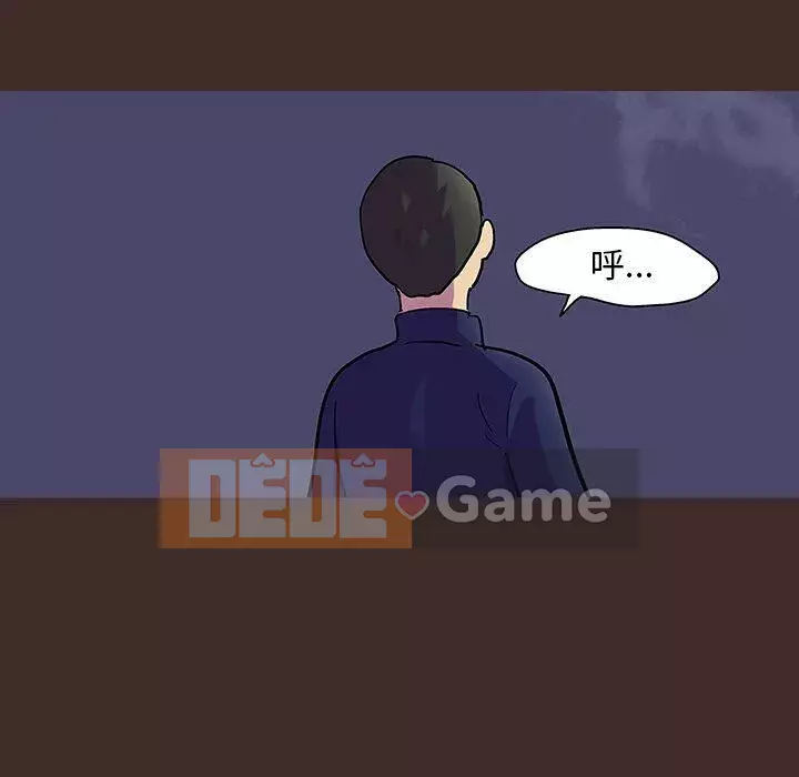 Trò chơi đen tối mùa 2 Chương 71-161