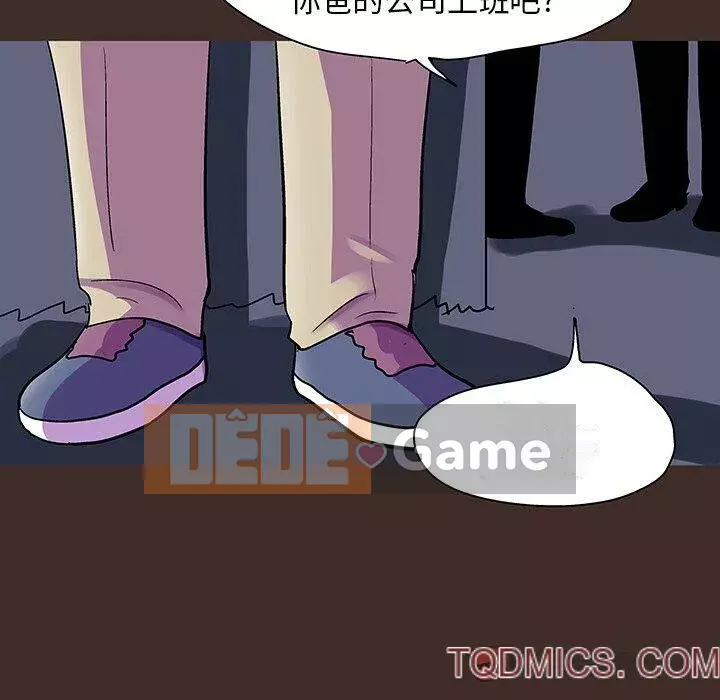 Trò chơi đen tối mùa 2 Chương 71-161