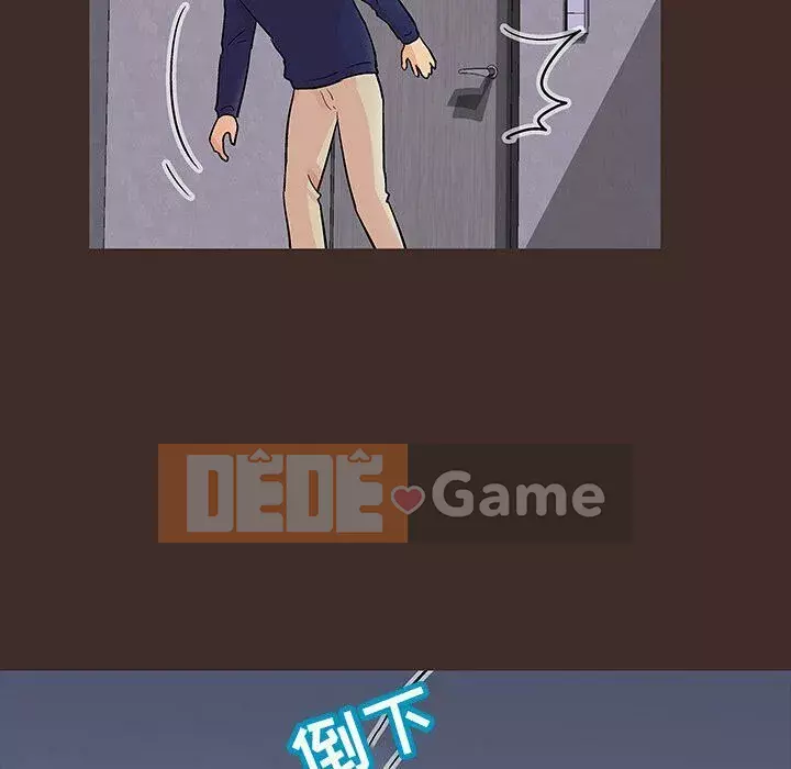 Trò chơi đen tối mùa 2 Chương 71-161