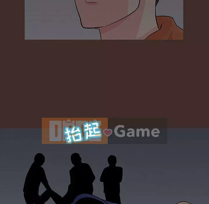 Trò chơi đen tối mùa 2 Chương 71-161