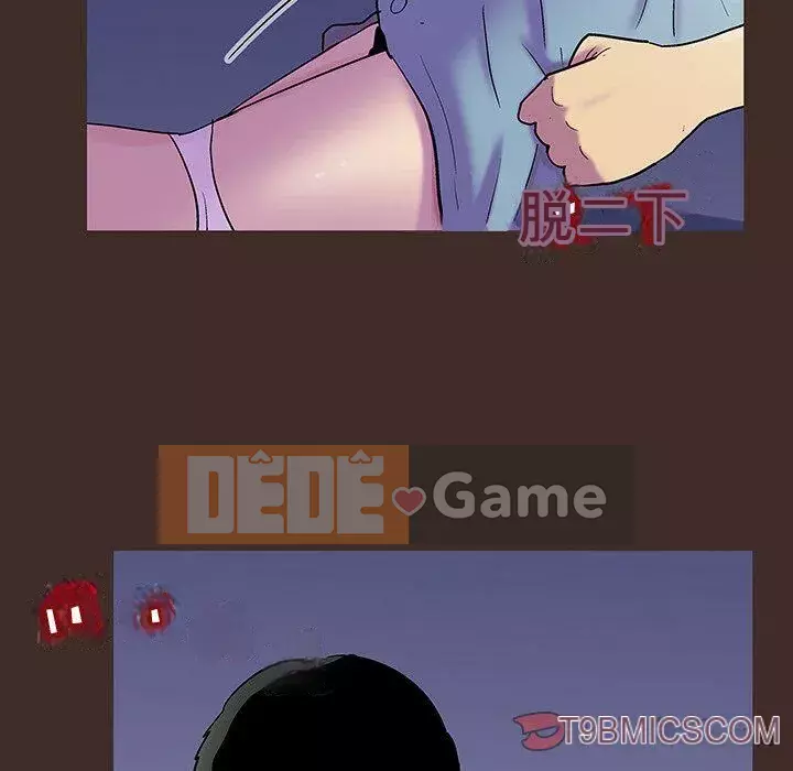 Trò chơi đen tối mùa 2 Chương 71-161