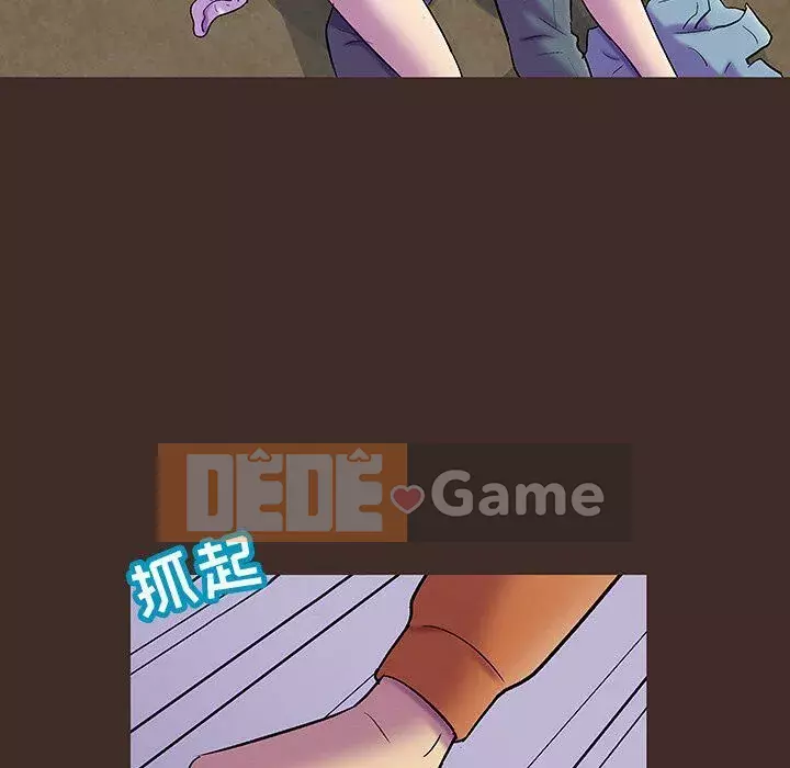 Trò chơi đen tối mùa 2 Chương 71-161