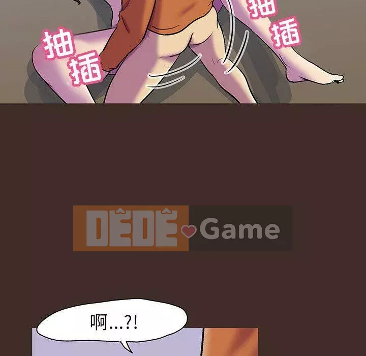 Trò chơi đen tối mùa 2 Chương 71-161