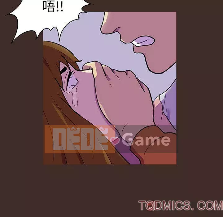 Trò chơi đen tối mùa 2 Chương 71-161