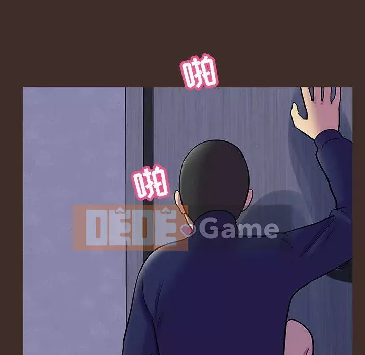 Trò chơi đen tối mùa 2 Chương 71-161