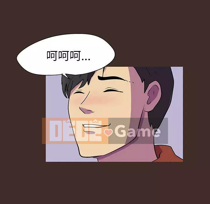 Trò chơi đen tối mùa 2 Chương 71-161