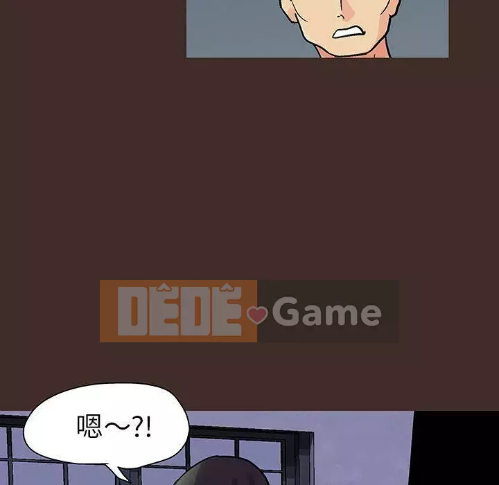 Trò chơi đen tối mùa 2 Chương 71-161