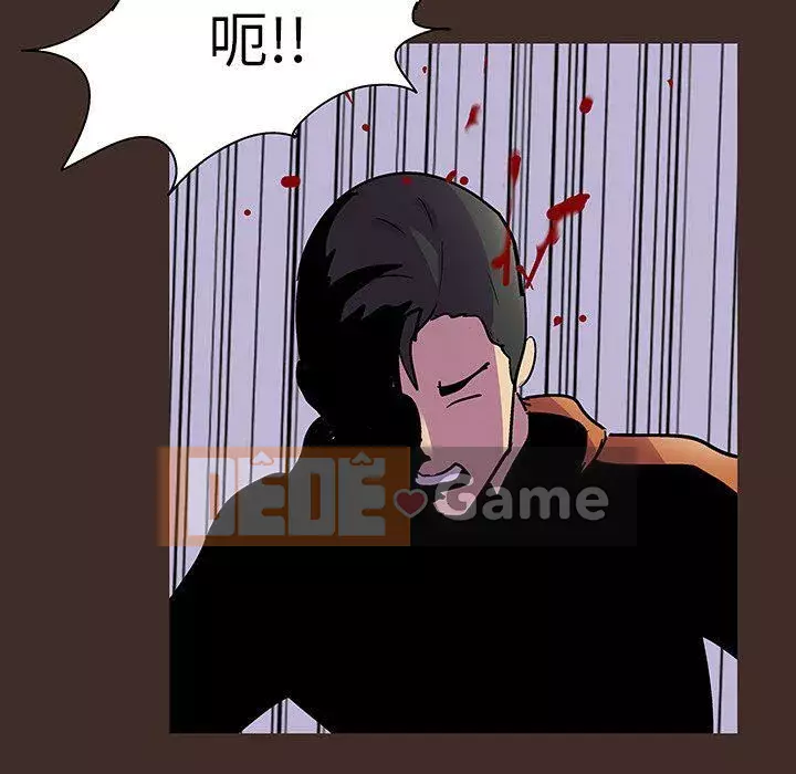 Trò chơi đen tối mùa 2 Chương 71-161