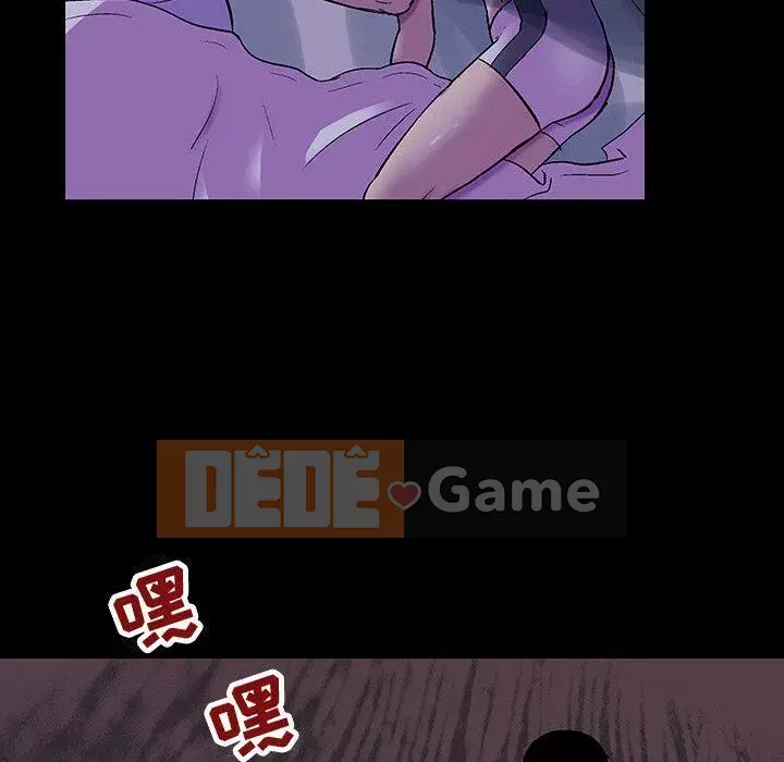 Trò chơi đen tối mùa 2 Chương 71-161