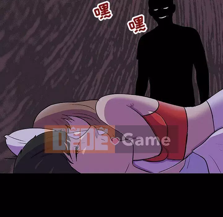 Trò chơi đen tối mùa 2 Chương 71-161