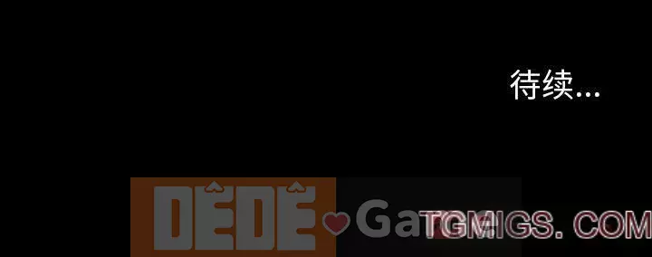 Trò chơi đen tối mùa 2 Chương 71-161