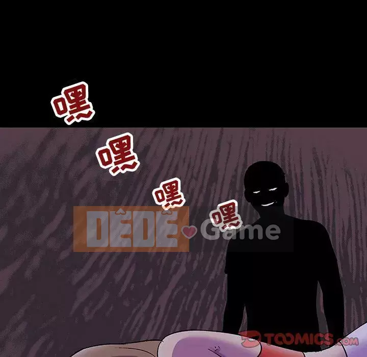 Trò chơi đen tối mùa 2 Chương 71-161