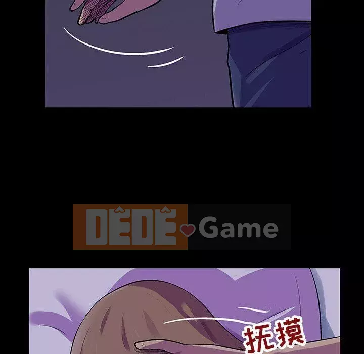 Trò chơi đen tối mùa 2 Chương 71-161