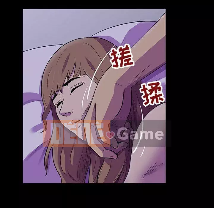 Trò chơi đen tối mùa 2 Chương 71-161