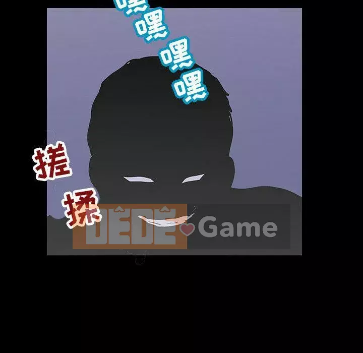 Trò chơi đen tối mùa 2 Chương 71-161