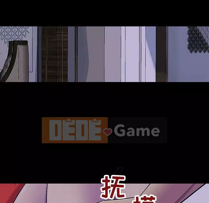 Trò chơi đen tối mùa 2 Chương 71-161