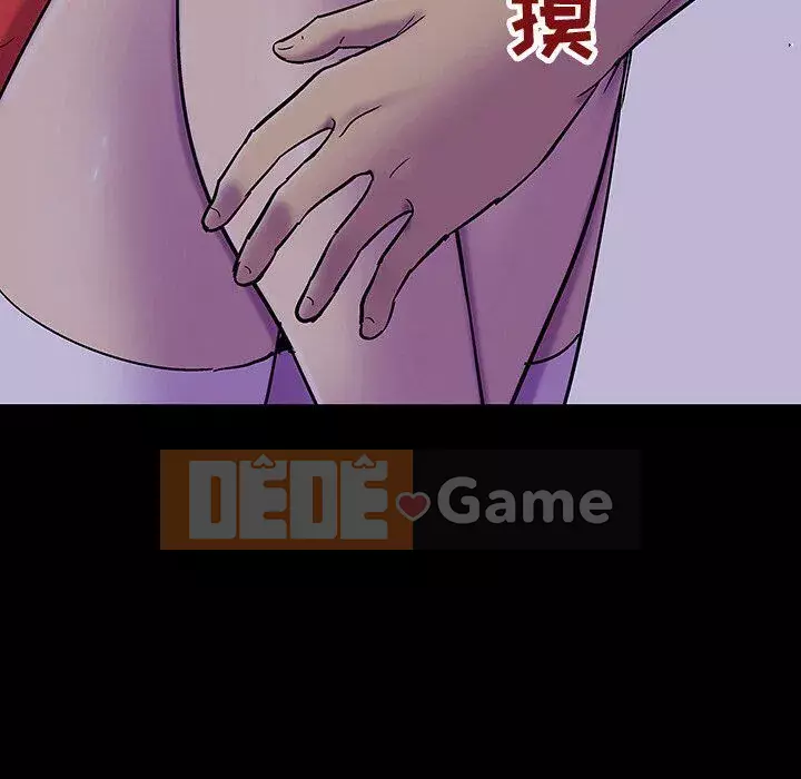 Trò chơi đen tối mùa 2 Chương 71-161