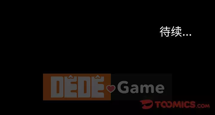 Trò chơi đen tối mùa 2 Chương 71-161