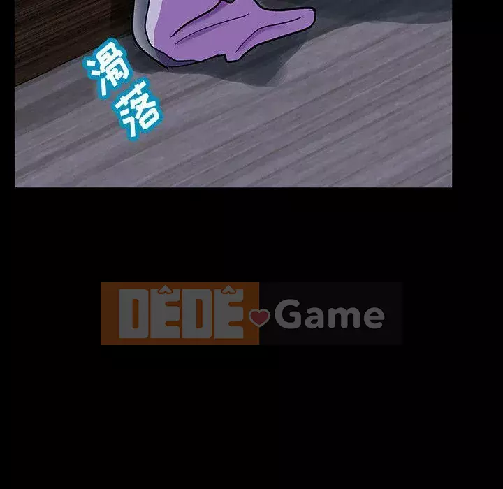 Trò chơi đen tối mùa 2 Chương 71-161