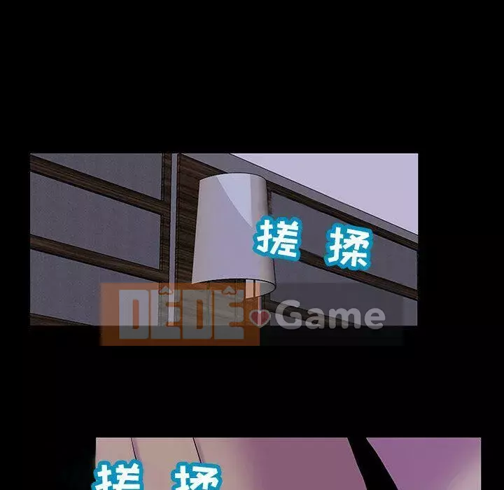 Trò chơi đen tối mùa 2 Chương 71-161