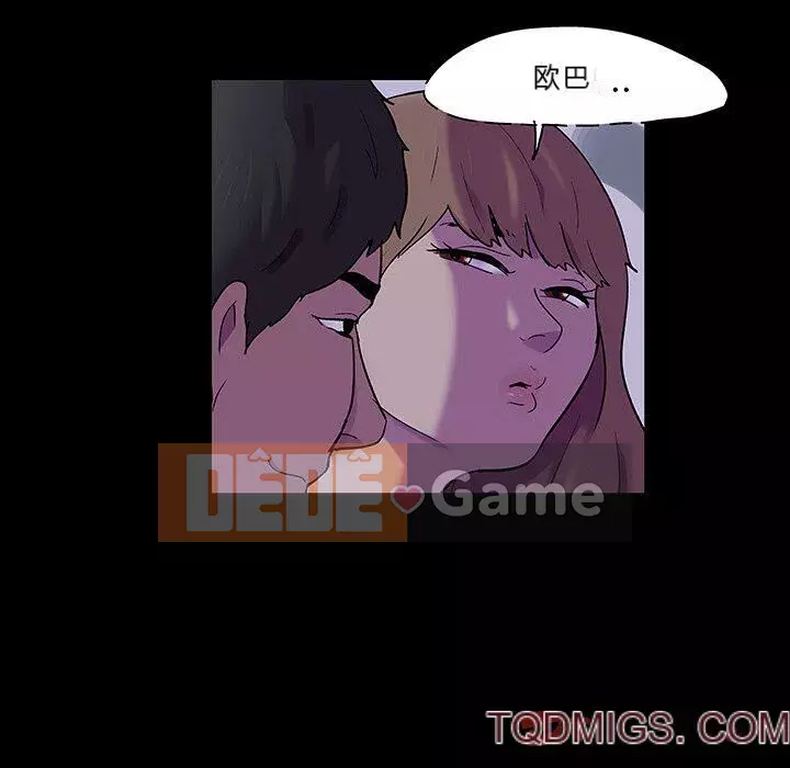 Trò chơi đen tối mùa 2 Chương 71-161