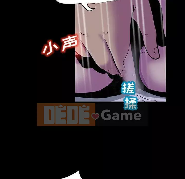 Trò chơi đen tối mùa 2 Chương 71-161