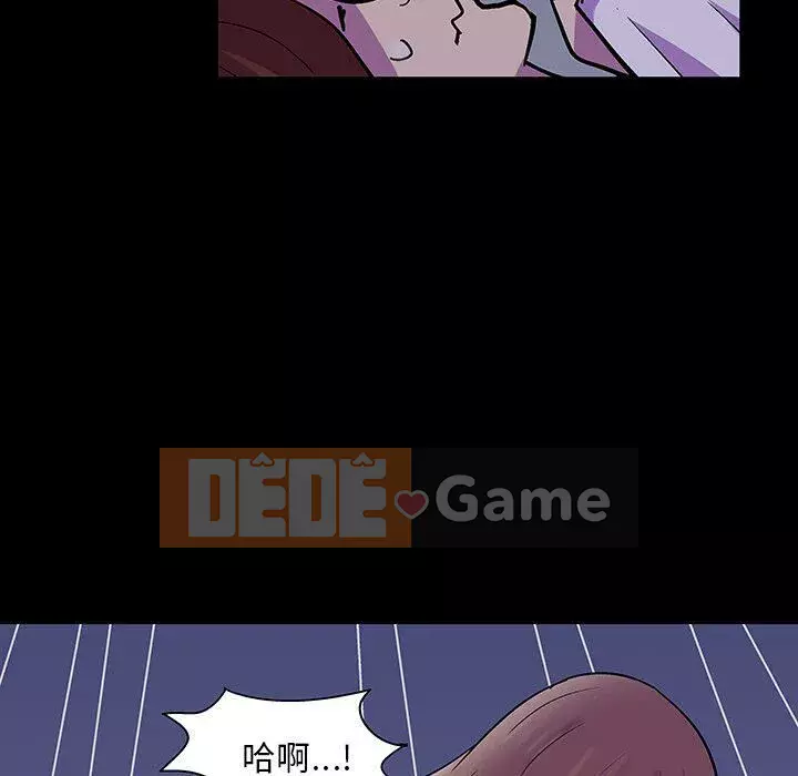 Trò chơi đen tối mùa 2 Chương 71-161