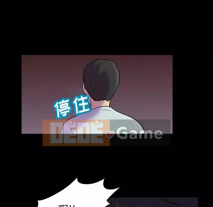 Trò chơi đen tối mùa 2 Chương 71-161