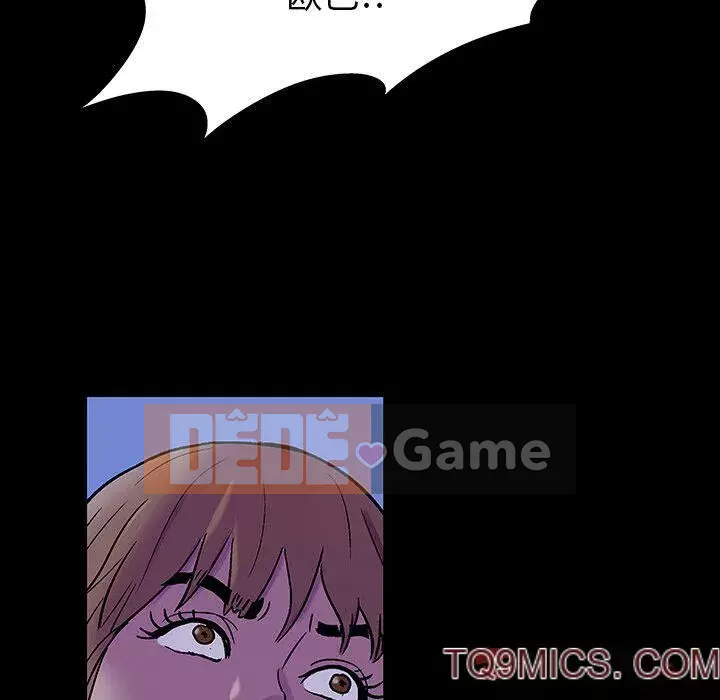 Trò chơi đen tối mùa 2 Chương 71-161