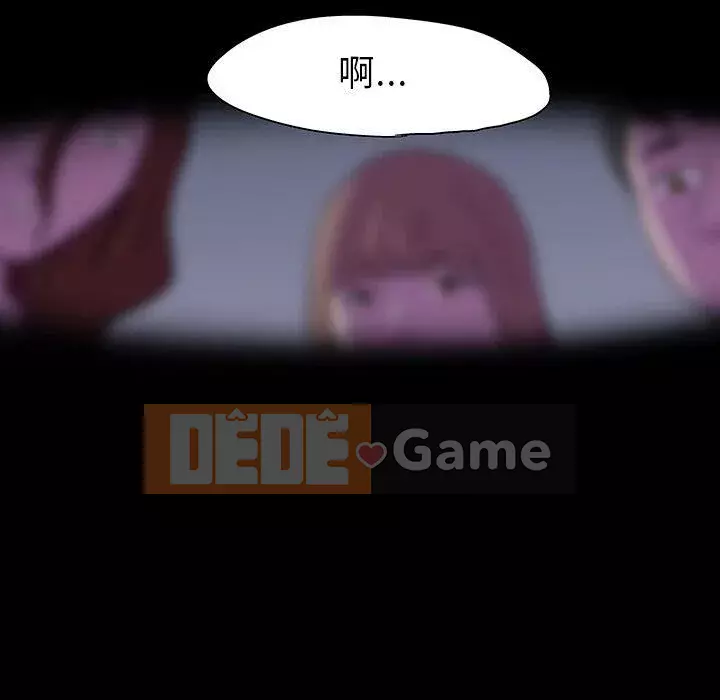 Trò chơi đen tối mùa 2 Chương 71-161