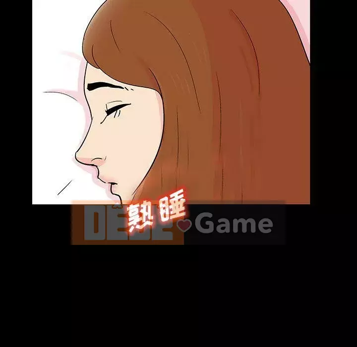 Trò chơi đen tối mùa 2 Chương 71-161